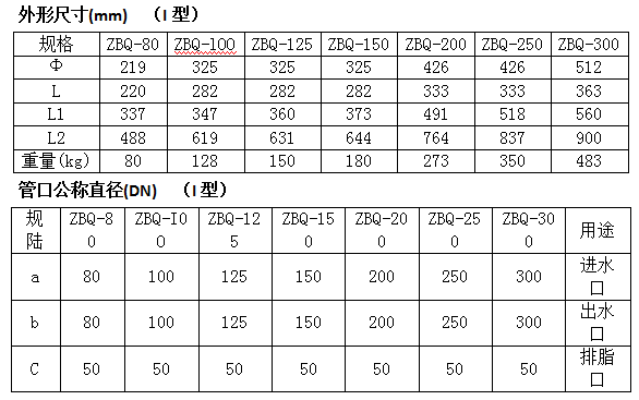 1602573443593811.png 1.png