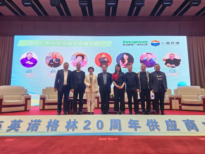 1741244278275570.jpg 1741244278275570.jpg